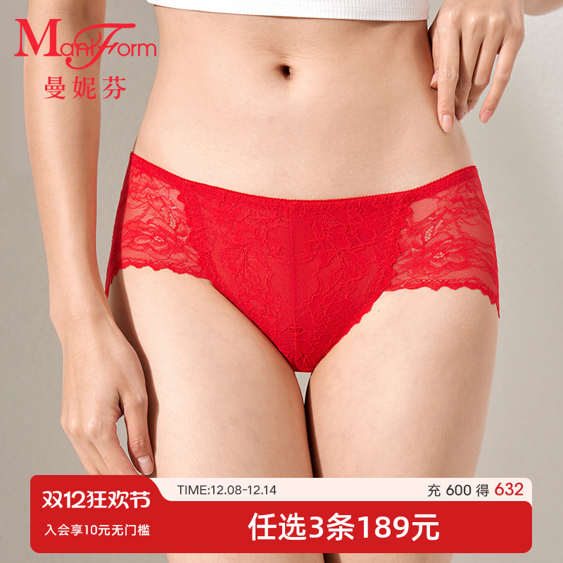 曼妮芬浪漫蕾丝女士内裤轻薄