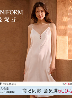 珍珠|曼妮芬春夏含桑蚕丝法式V领吊裙性感白色睡裙细肩带女家居服