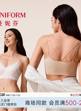 蕾丝美背带杯短款背心