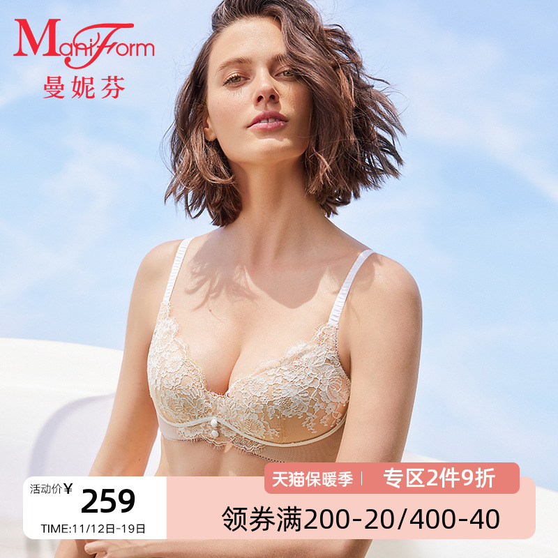 曼妮芬舒适无钢圈聚拢文胸性感蕾丝内衣女士3D软支撑胸罩20812223