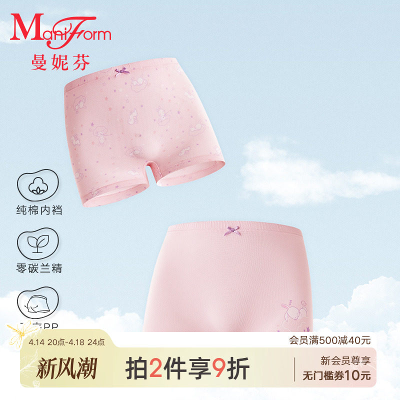 ���ݷ�Ů��Ů����ͯ�ڿ�Ůͯ�д�ͯ�������ɶ̿�����Сѧ���׿�