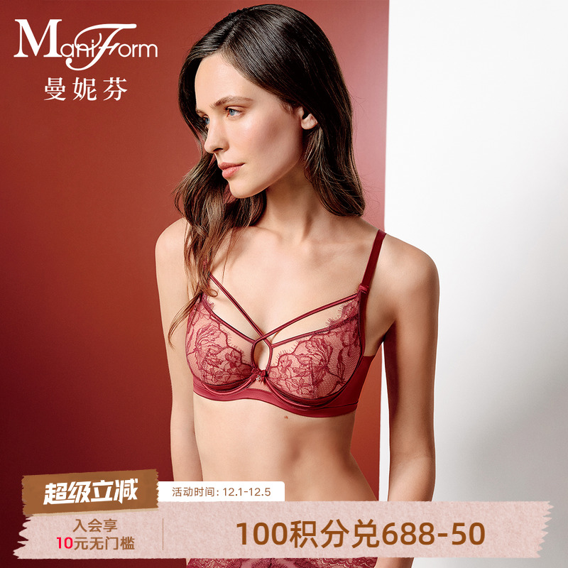 曼妮芬3/4防凸点性感单层围