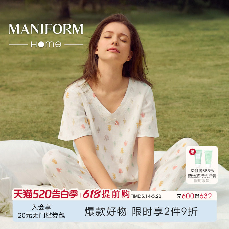 森林印花|曼妮芬春夏宝宝棉可外穿印花棉质短袖家居服套装女睡衣