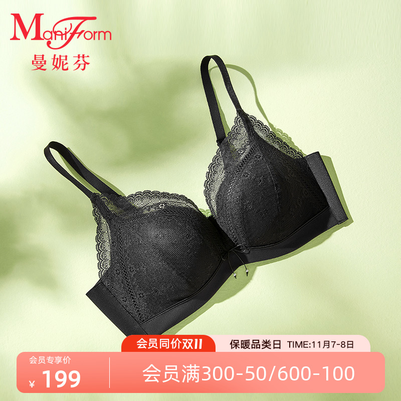 曼妮芬性感蕾丝无钢圈文胸女士聚拢内衣舒适侧收副乳胸罩20812206