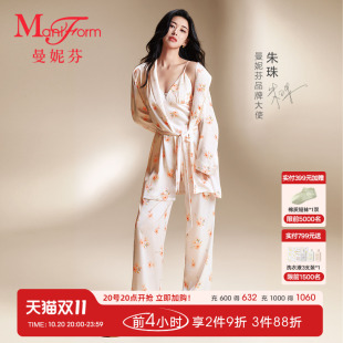 曼妮芬玉兰轻风袍性感雪纺缎外披睡衣起居服女家居服 朱珠同款