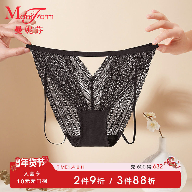 曼妮芬低腰性感轻薄蕾丝女士内裤纯棉底裆高开叉裤底裤2071027