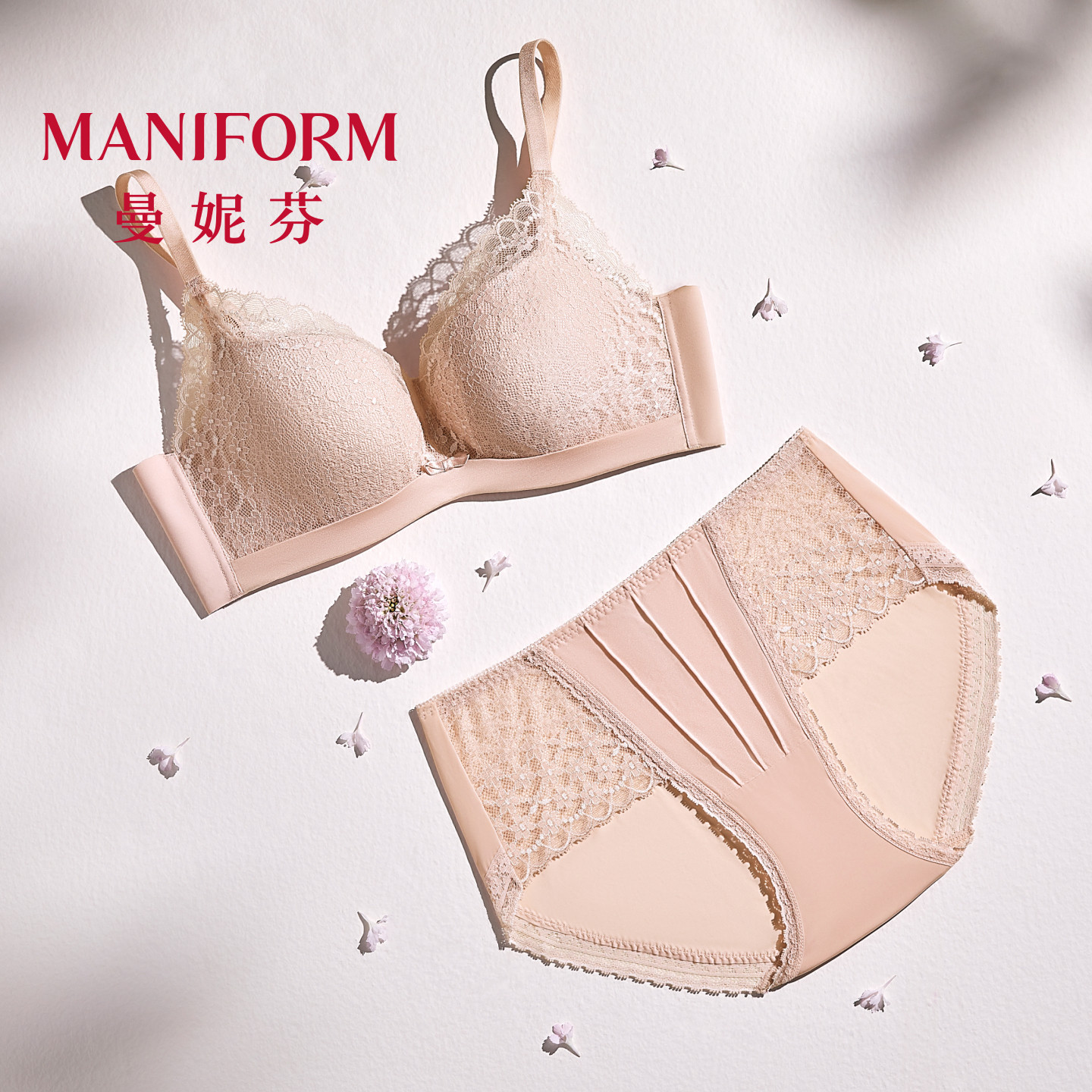 曼妮芬性感蕾丝文胸内裤套装女士小胸聚拢胸罩内衣薄款舒适透气