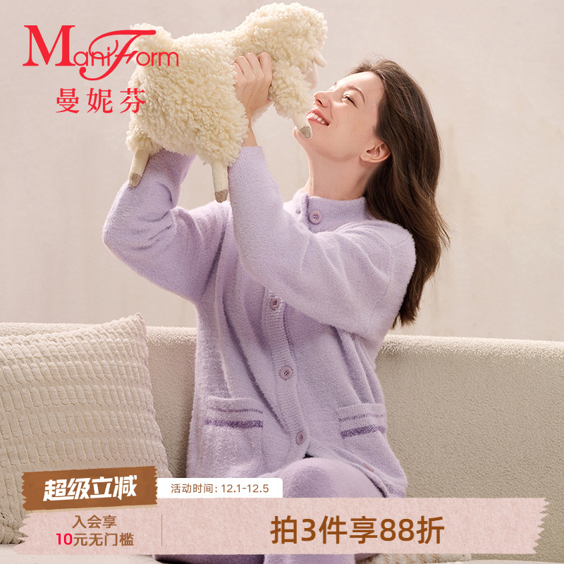 圆领开襟长袖长裤套装