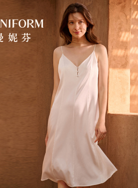 珍珠|曼妮芬春夏含桑蚕丝法式V领吊裙性感白色睡裙细肩带女家居服