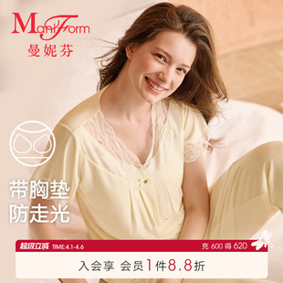 曼妮芬春夏女家居服性感蕾丝V领蝴蝶刺绣莫代尔带杯睡衣 蔷薇小院