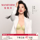 朱珠同款 曼妮芬大胸显小无痕内衣女收副乳防下垂文胸胸罩圆圆胸