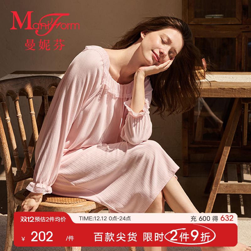 曼妮芬公主风长袖长裙女士家居