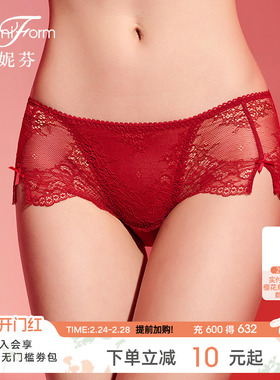 曼妮芬性感蕾丝本命年红色内裤女士三角裤中腰法式浪漫纯棉裆底裤