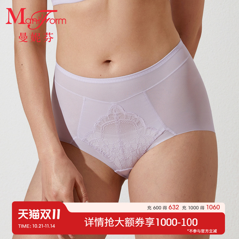 曼妮芬舒适高腰低脚无痕裤女士性感蕾丝内裤收腹底裤20640608 - 封面