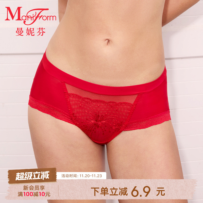 曼妮芬中腰低脚裤女士内裤