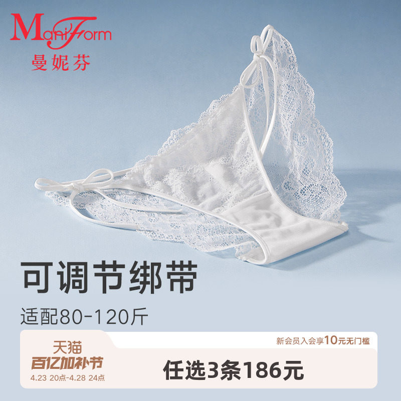 3��186Ԫ|���ݷ�Ů�����޵����ڿ�����Ů�׿��Ը���˿�������ǿ�