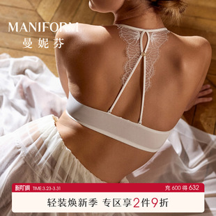 曼妮芬挂脖性感美背内衣女士天鹅颈前扣无钢圈文胸罩细露肩带蕾丝