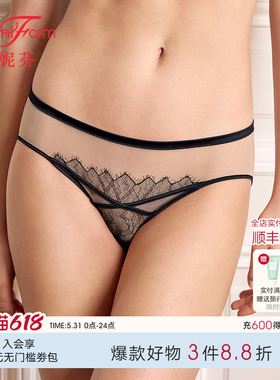 曼妮芬性感透气女红色内裤舒适蕾丝中低腰三角裤纯棉底裆20612388