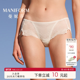 浪漫纯棉裆底裤 法式 女士高颜值中腰三角裤 曼妮芬性感蕾丝内裤