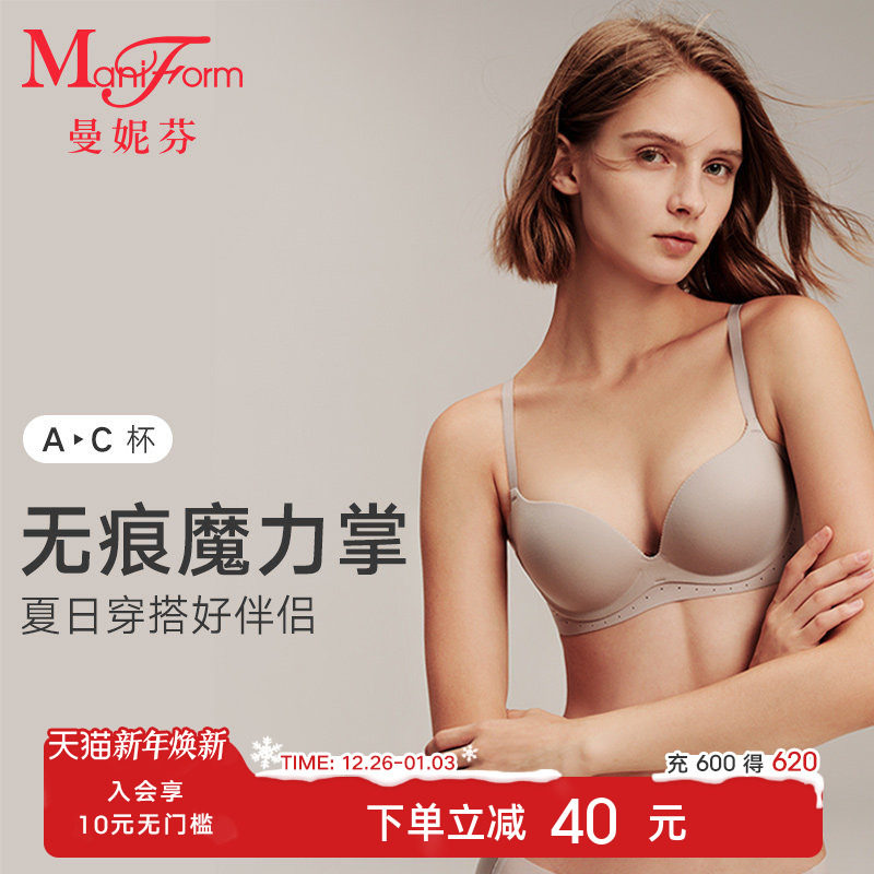 �޺�ħ����|���ݷҹ�������Ȧ��£����Ůʿ�ո��������������� 239Ԫ