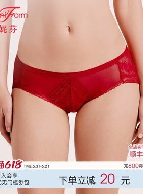 曼妮芬红色性感蕾丝低腰三角裤女内裤舒适纯棉内裆底裤20612458