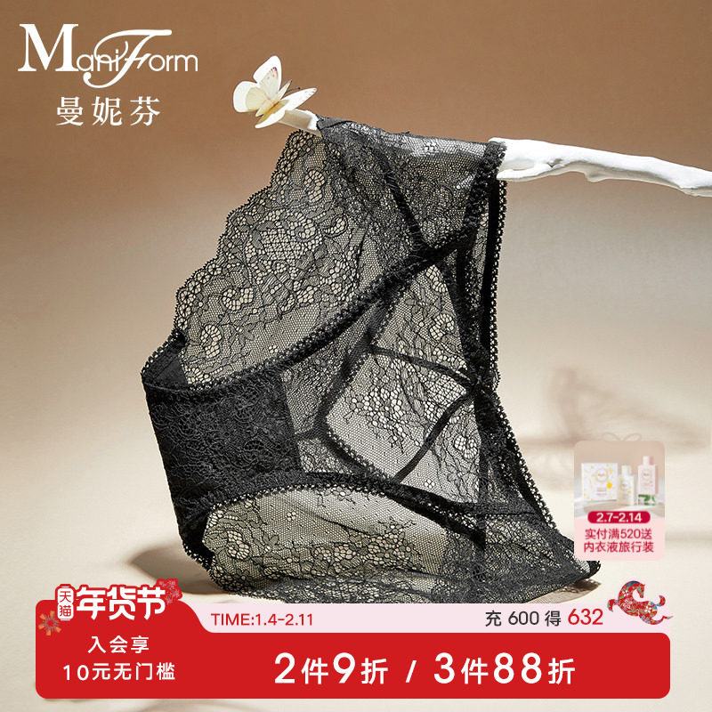 曼妮芬性感蕾丝内裤纯欲红色本命年短裤女士低腰三角裤舒适纯棉裆