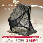 舒适纯棉裆 女士低腰三角裤 曼妮芬性感蕾丝内裤 纯欲红色本命年短裤