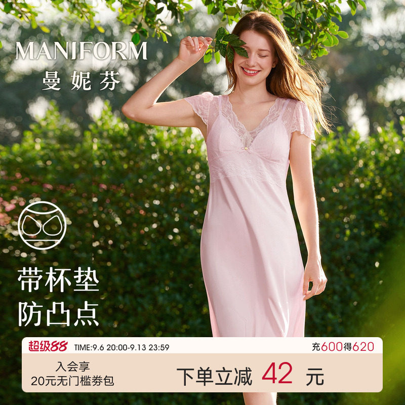 曼妮芬蝴蝶刺绣睡裙可外穿图片