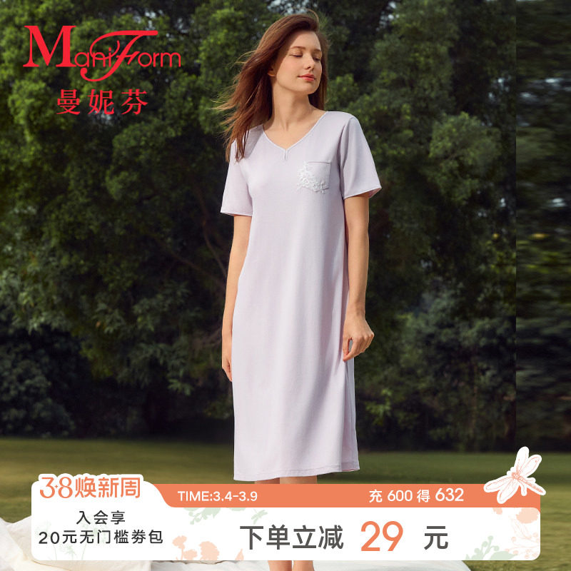 晚安|曼妮芬春夏天丝棉性感V领短袖裙家居服女舒适中长款睡裙睡衣 - 曼妮芬官方旗舰店出品