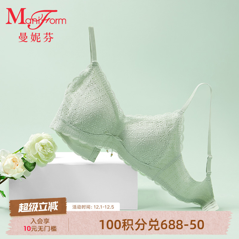 曼妮芬少女文胸大学生蕾丝内衣