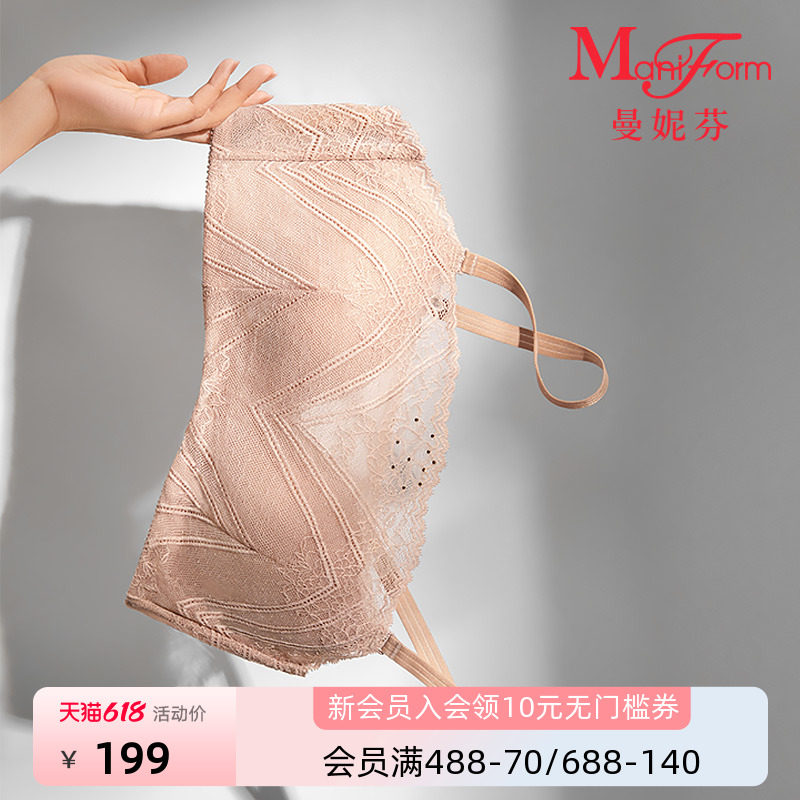 曼妮芬抹胸内衣性感时尚蕾丝防走光女士无钢圈聚拢舒适胸罩文胸