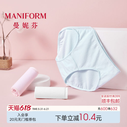 曼妮芬