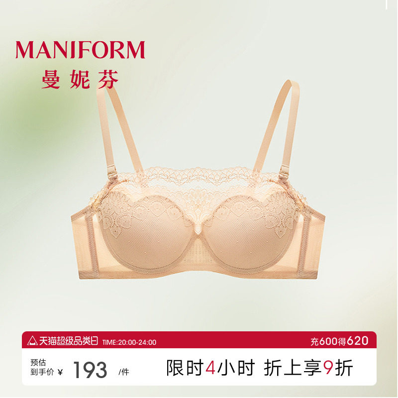曼妮芬轻薄防走光抹胸文胸性感蕾丝女士内衣舒适胸罩20840641