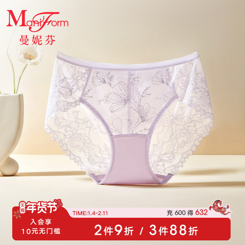 曼妮芬内裤女士舒适中低腰三角裤性感蕾丝裤抗菌内裆底裤206124