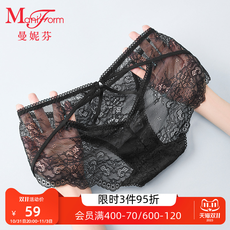 曼妮芬性感蕾丝短裤女士低腰三角裤轻薄女生内裤纯棉全棉底裆底裤