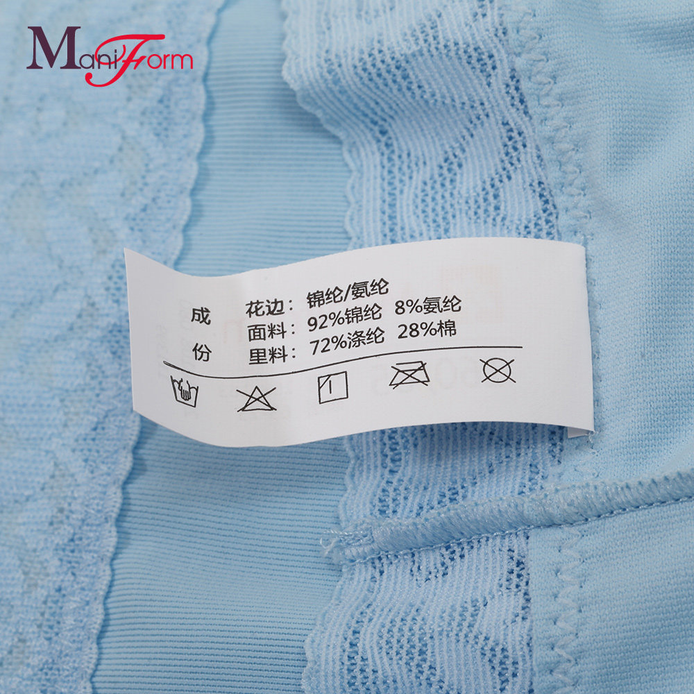 Slip jeunesse en polyester - Ref 667769 Image 5