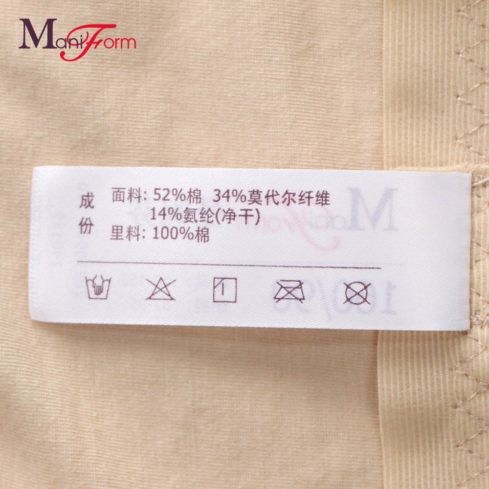 Slip jeunesse en coton - Ref 667792 Image 3