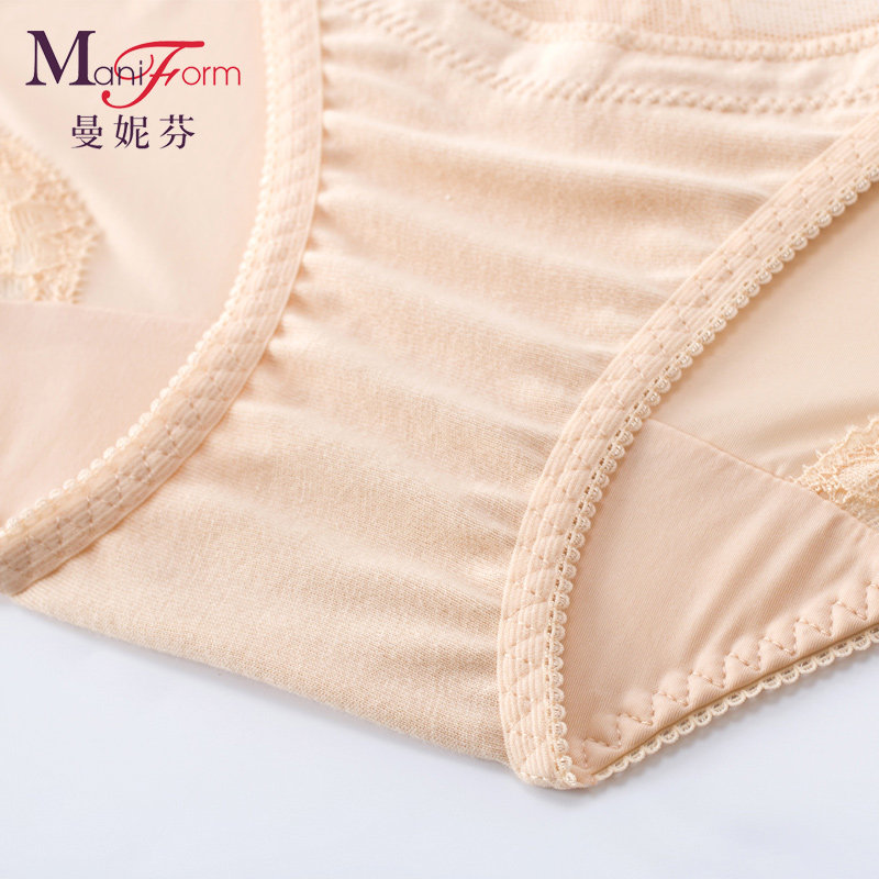 Slip jeunesse en nylon - Ref 667633 Image 5