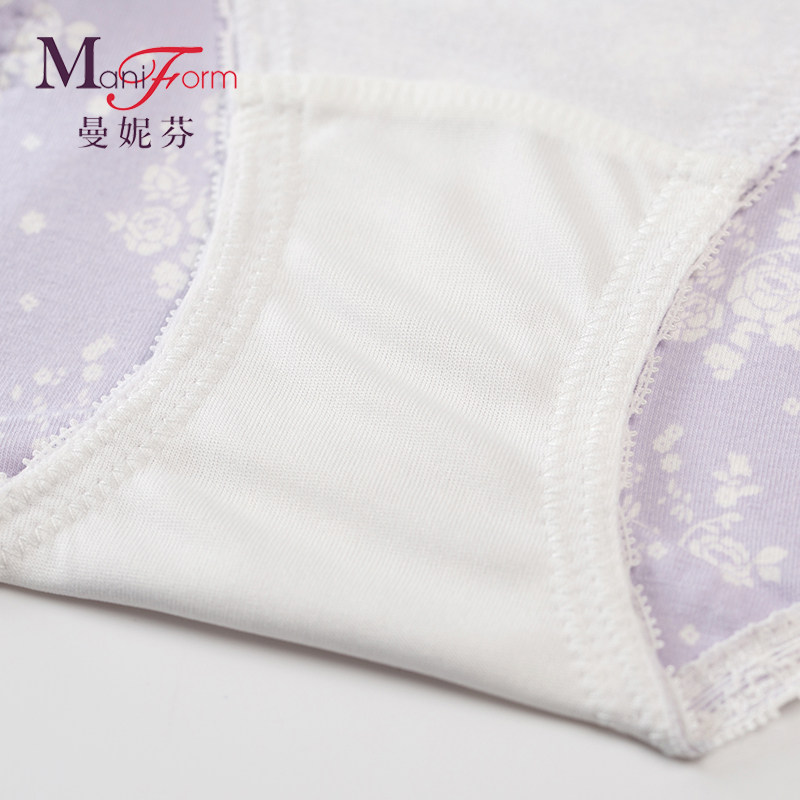 Slip jeune en coton - Ref 667755 Image 5