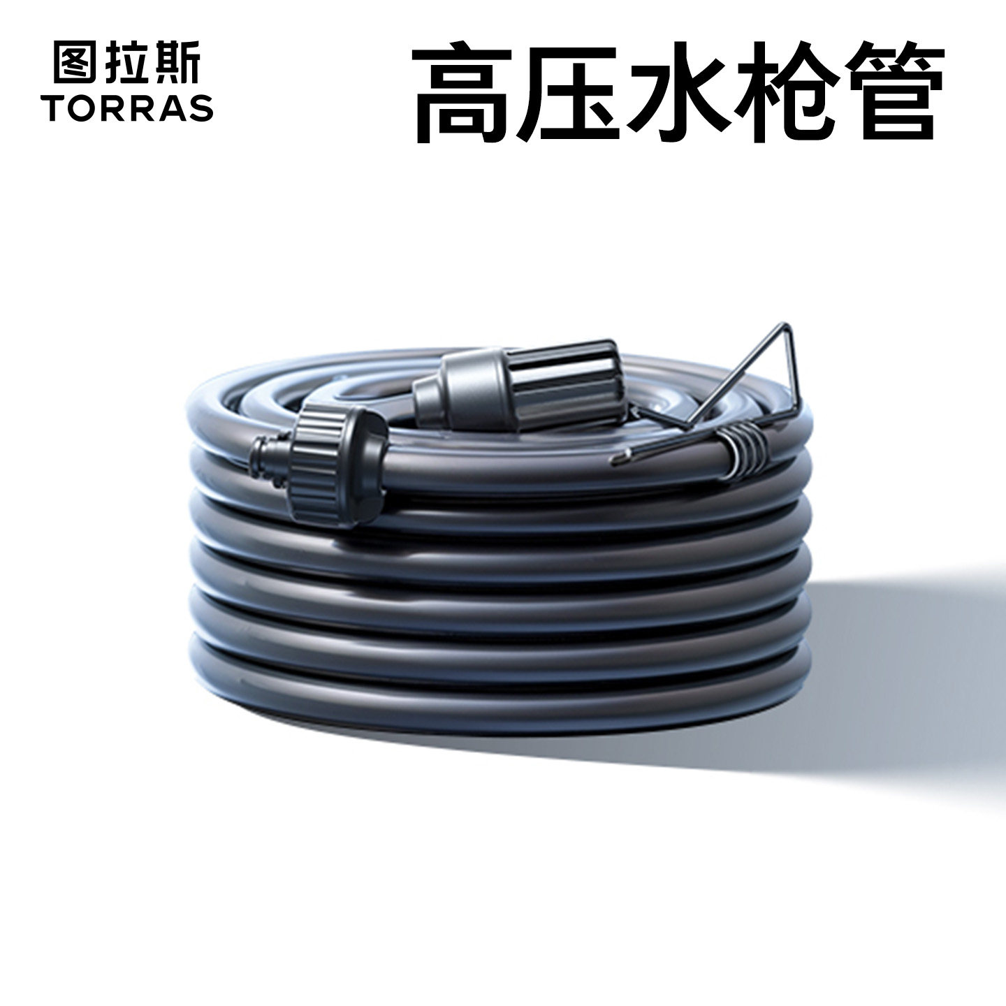 适用于无线洗车机配件高压水枪管接头泡沫喷壶手提箱CW8巨鲸系列,汽车用品/电子/清洗/改装,洗车水管接头,淘宝优惠券,粉丝福利购,淘宝优惠卷