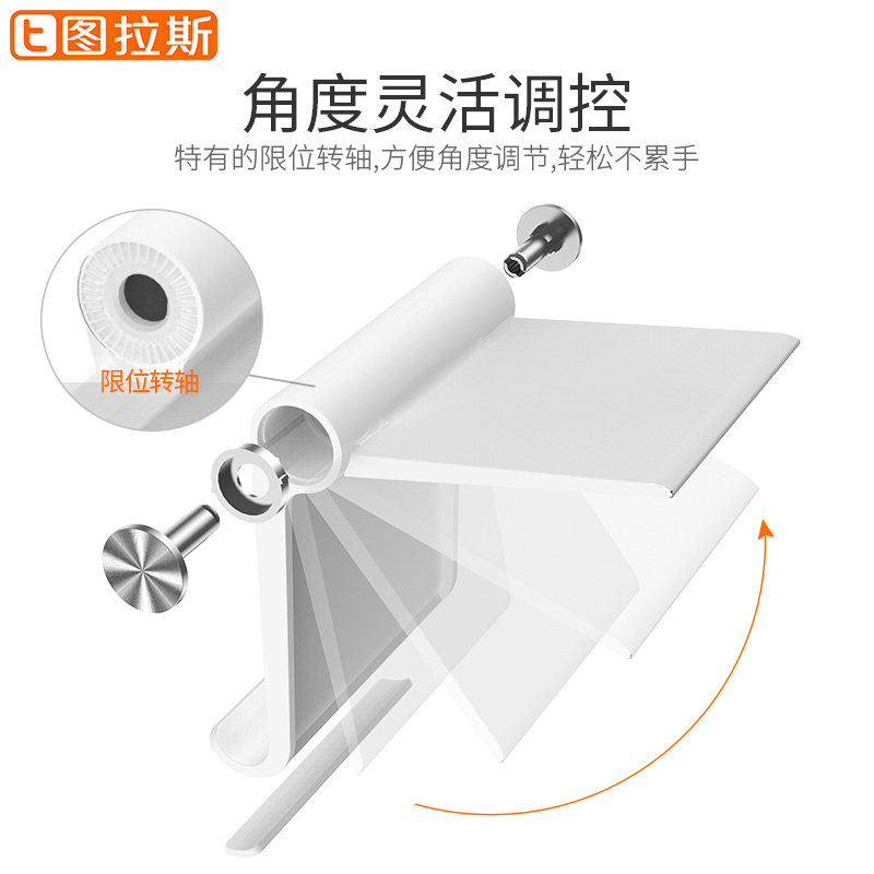 Support téléphone mobile TORRAS - Ref 1363935 Image 3