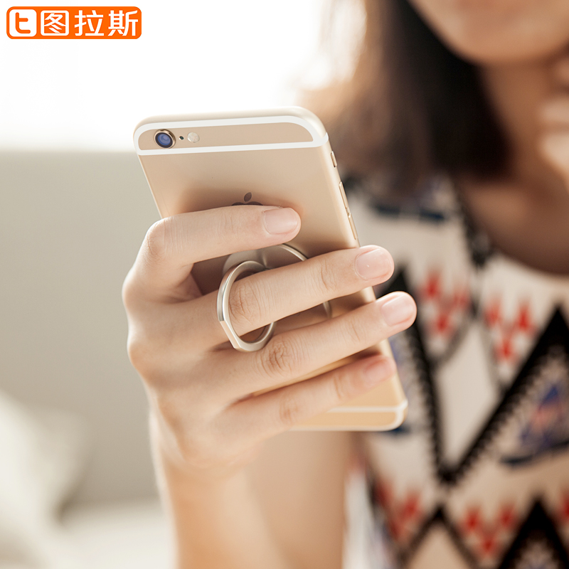 Support téléphone GSM TORRAS - Ref 1363271 Image 3