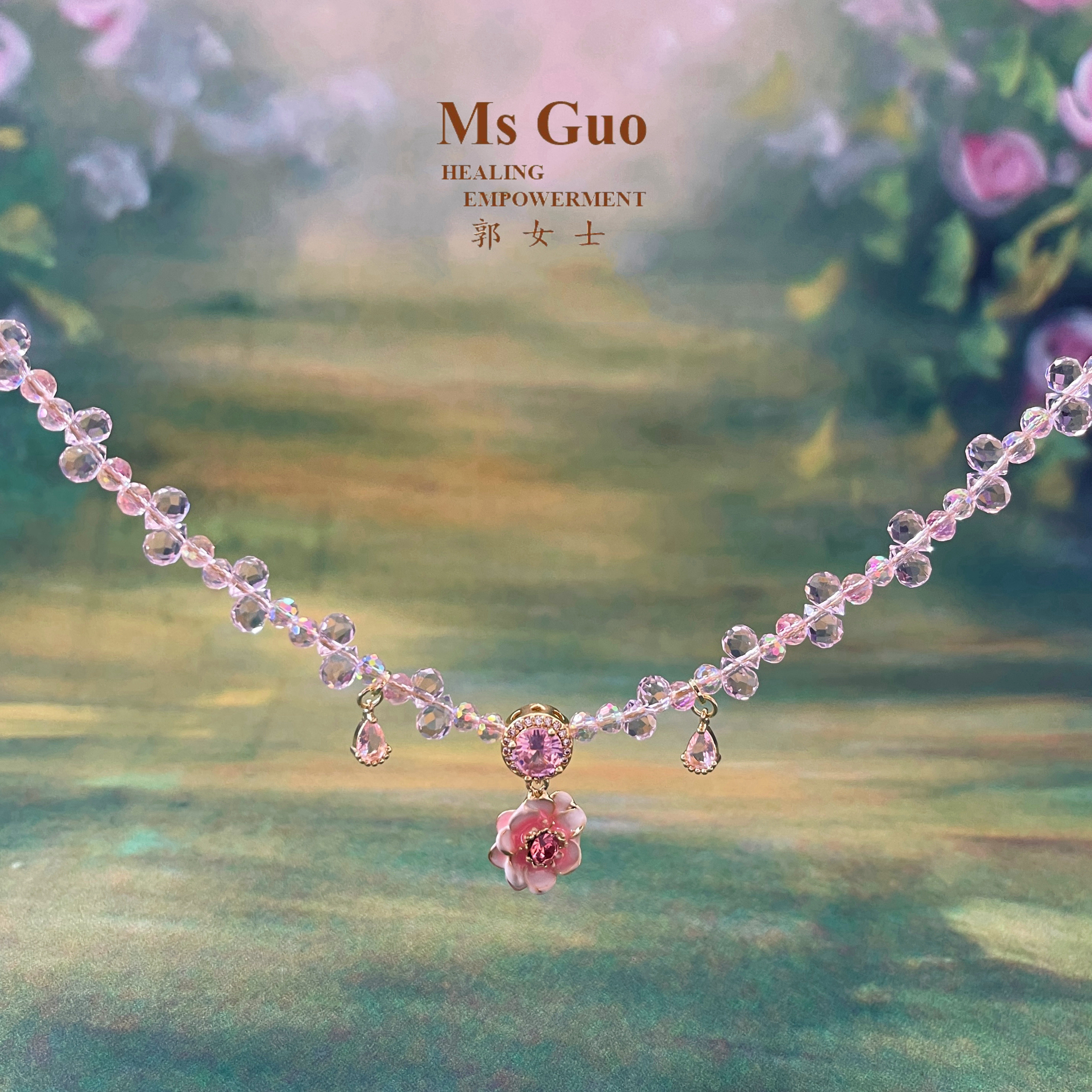 MsGuo手工花香项链颈链粉红色系
