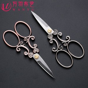 剪刀不锈钢精致十字绣剪纸家用复古小家用手工线头古典小剪子