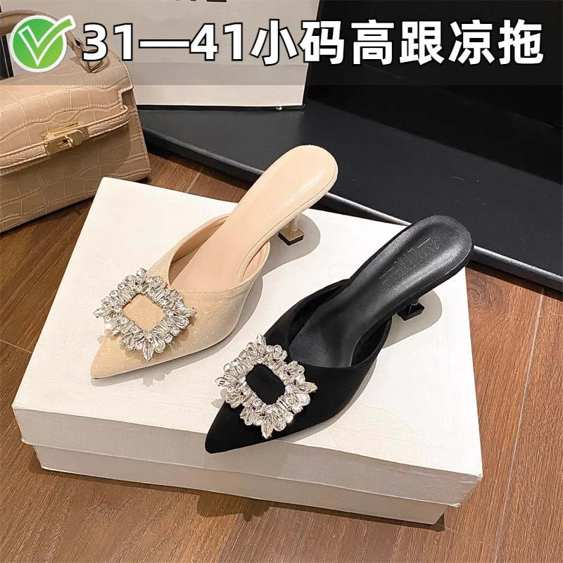 绝美高跟凉拖鞋外穿百搭2025夏季新款细跟小码女鞋313233法式凉鞋