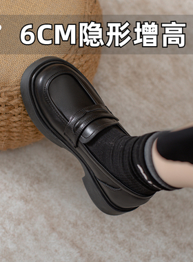 春夏英伦风内增高乐福鞋黑色小个子一脚蹬厚底单鞋小码女鞋323334