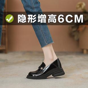 小个子真皮一脚蹬乐福鞋女内增高小码女鞋厚底小皮鞋秋冬加绒单鞋