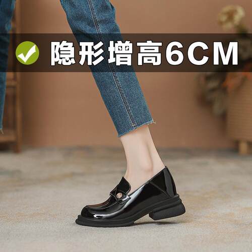 小个子真皮一脚蹬乐福鞋女内增高小码女鞋厚底小皮鞋春夏透气单鞋