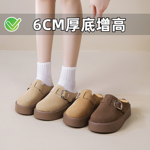 ZYIYI厚底增高包头勃肯半拖鞋