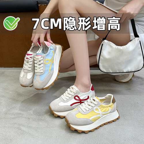 ZYIYI夏季小个子厚底增高阿甘鞋